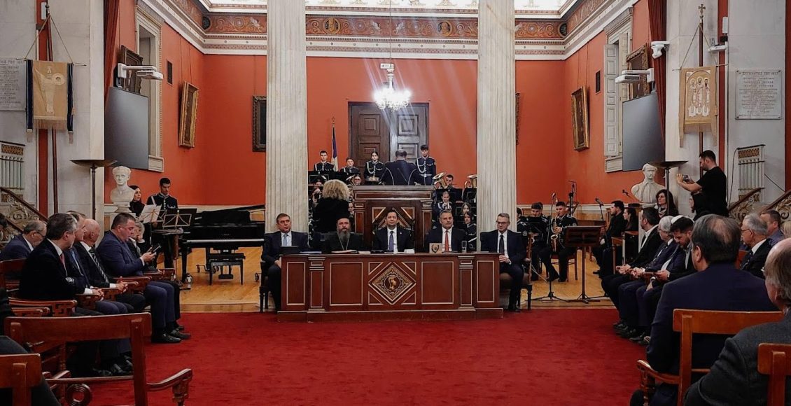 Επετειακή-Εκδήλωση-για-την-Έξοδο-του-Μεσολογγίου-στο-ΕΚΠΑ.