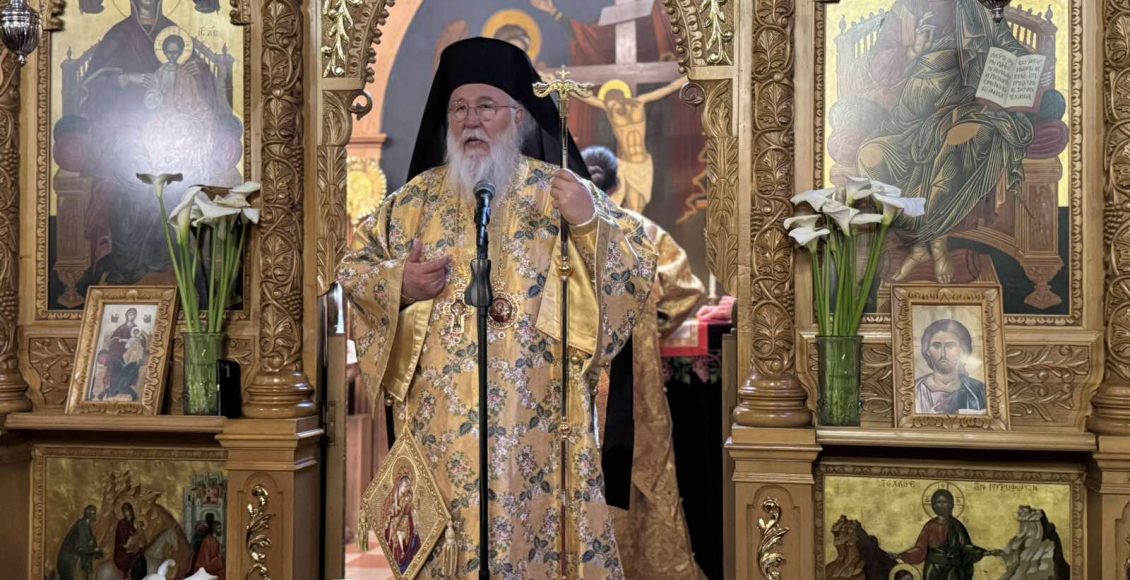 Κερκύρας-Νεκτάριος:-«Σήμερα,-απεμπολήσαμε-τη-χάρη-του-Αγίου-Πνεύματος»