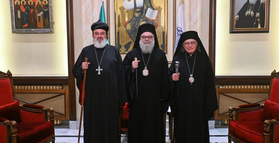 Οι-Χριστιανοί-Πατριάρχες-της-Συρίας-καταγγέλλουν-ό,τι-συνέβη-στην-αλ-Σουκαϊλαμπίγια-και-προσεύχονται-για-ειρήνη-και-σταθερότητα