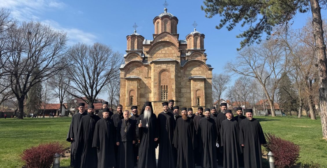 Ιερατική-Σύναξη-στην-Μητρόπολη-Ράσκας-και-Πριζρένης