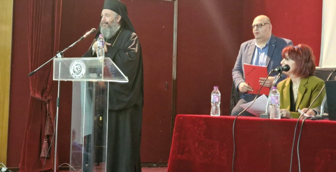 Μηνύματα-με-νοήματα-για-την-πρωτιά-και-τη-διακονία-από-το-Αμύνταιο