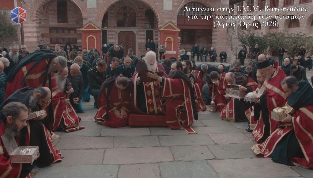 Λιτανεία-στην-ΙΜΜ.-Βατοπαιδίου-για-την-κατάπαυση-των-σεισμών