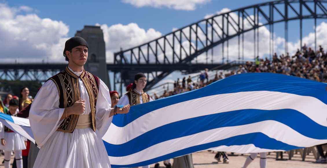 Το-Σύδνεϋ-«ντύθηκε»-στα-γαλανόλευκα-για-την-Επέτειο-της-Ελληνικής-Επαναστάσεως-του-1821