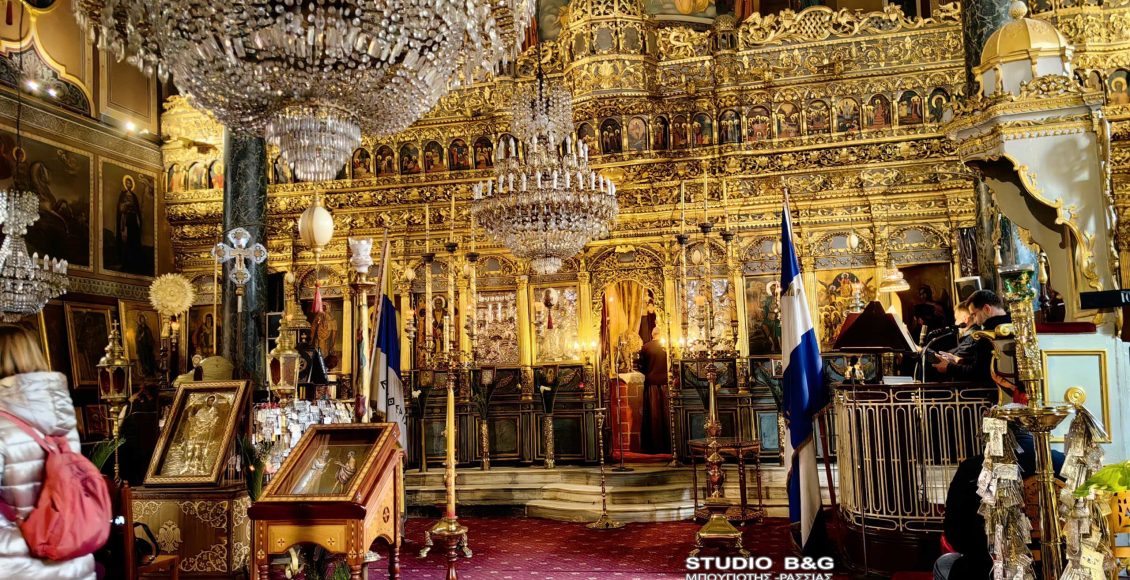Ο-ΣΤ’-Κατανυκτικός-Εσπερινός-στο-παλιό-Ναύπλιο
