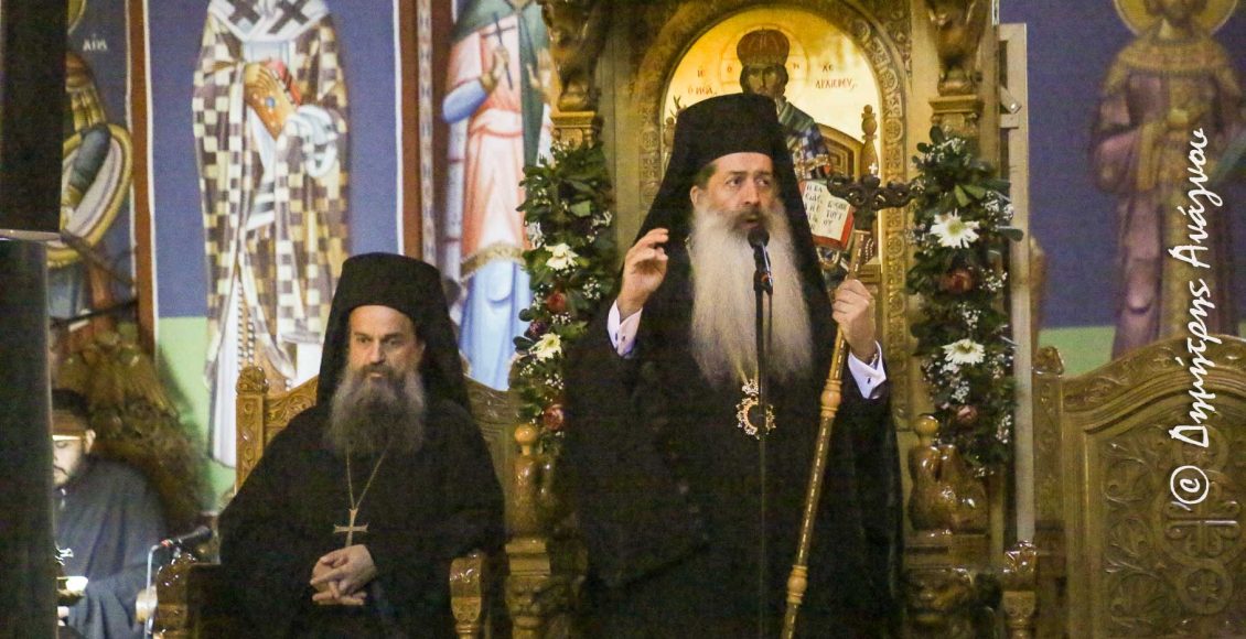 Ο-τελευταίος-Κατανυκτικός-Εσπερινός-στην-ΙΜ.-Φθιώτιδος