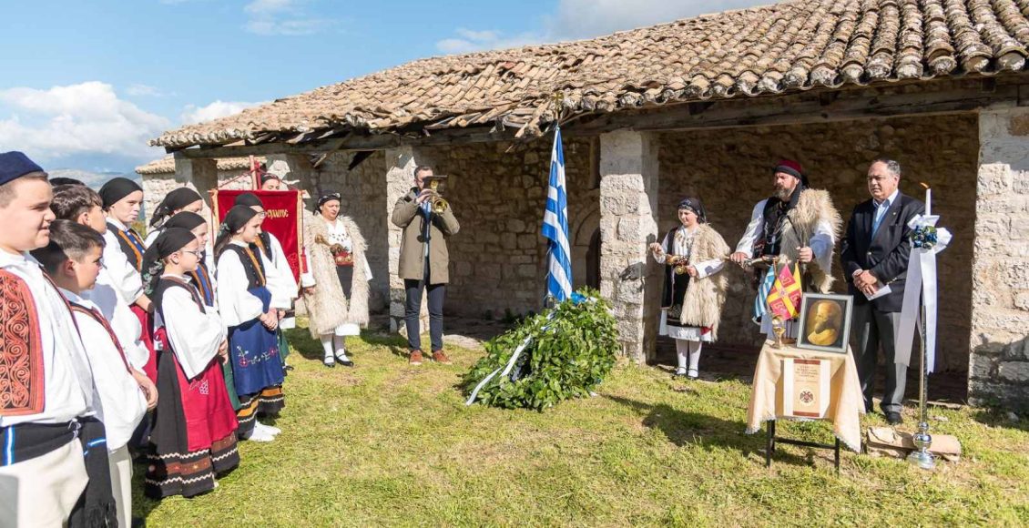 Με-λαμπρότητα-η-τελετή-Τιμής-και-Μνήμης-για-τον-Εθνομάρτυρα-Επίσκοπο-Ρωγών-και-Κοζύλης-Ιωσήφ