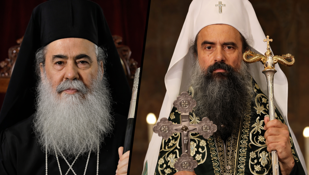 Αμέριστη-στήριξη-του-Πατριαρχείου-Βουλγαρίας-στο-Πατριαρχείο-Ιεροσολύμων