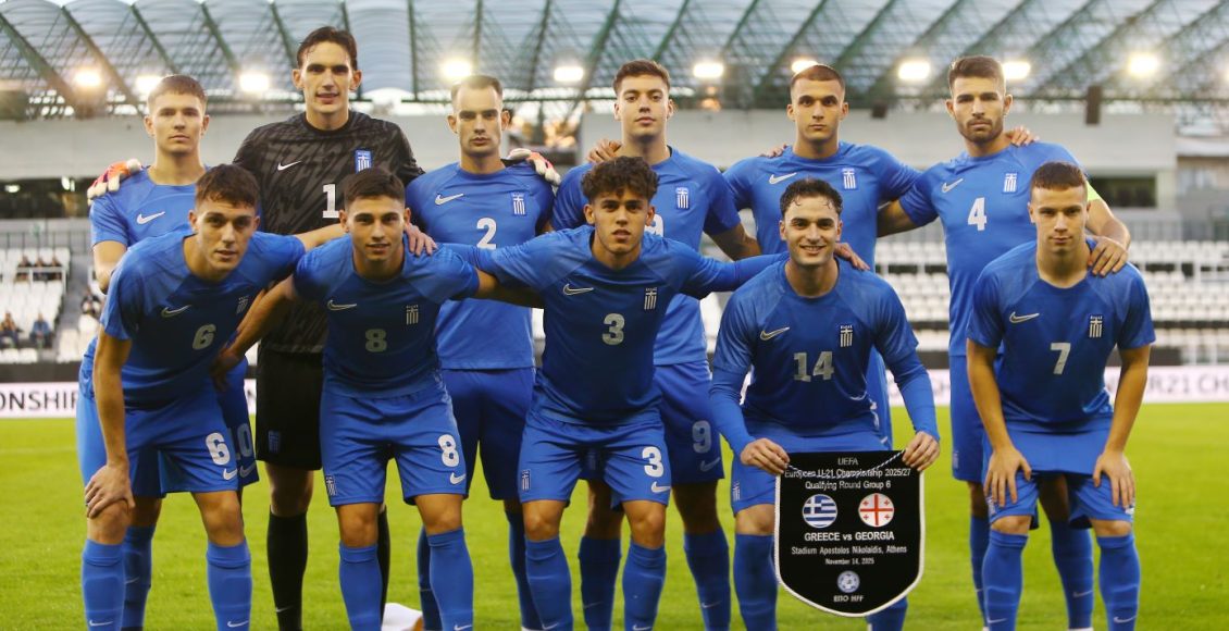 Εθνική-Ελπίδων:-Ντέρμπι-κορυφής-με-τη-Γερμανία