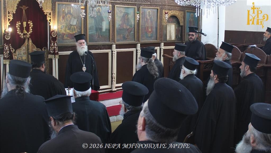 Προπασχάλια-Ιερατική-Σύναξη-στην-Ιερά-Μητρόπολη-Άρτης