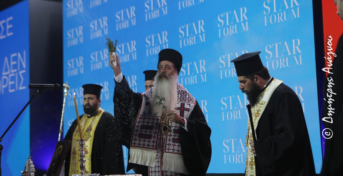 Φθιώτιδος-Συμεών:-«Ο-πιο-δυνατός-λόγος-είναι-τα-έργα-μας»