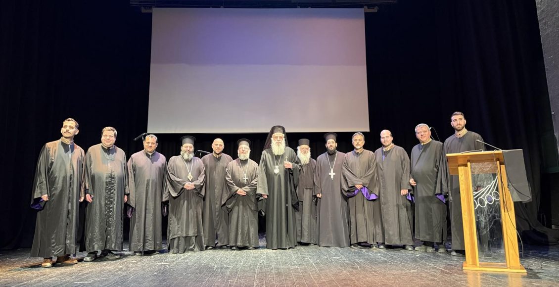 Προπασχάλια-εκδήλωση-στην-Ιερά-Μητρόπολη-Μαντινείας-και-Κυνουρία