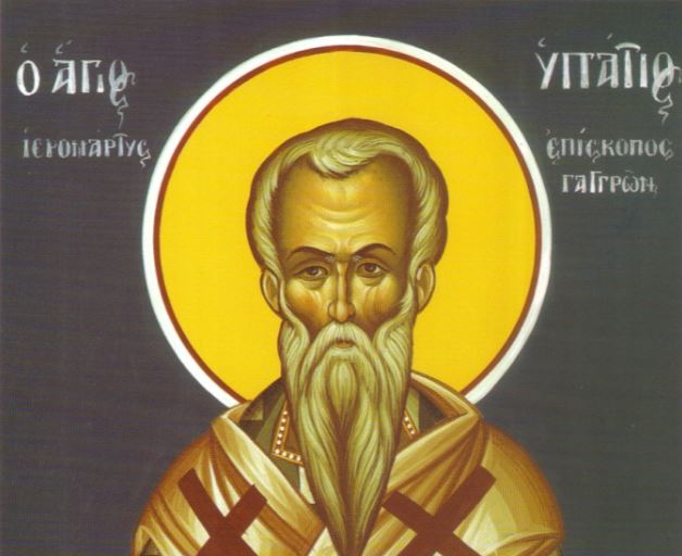 31-Μαρτίου:-Εορτάζει-ο-Άγιος-Ιερομάρτυρας-Υπάτιος