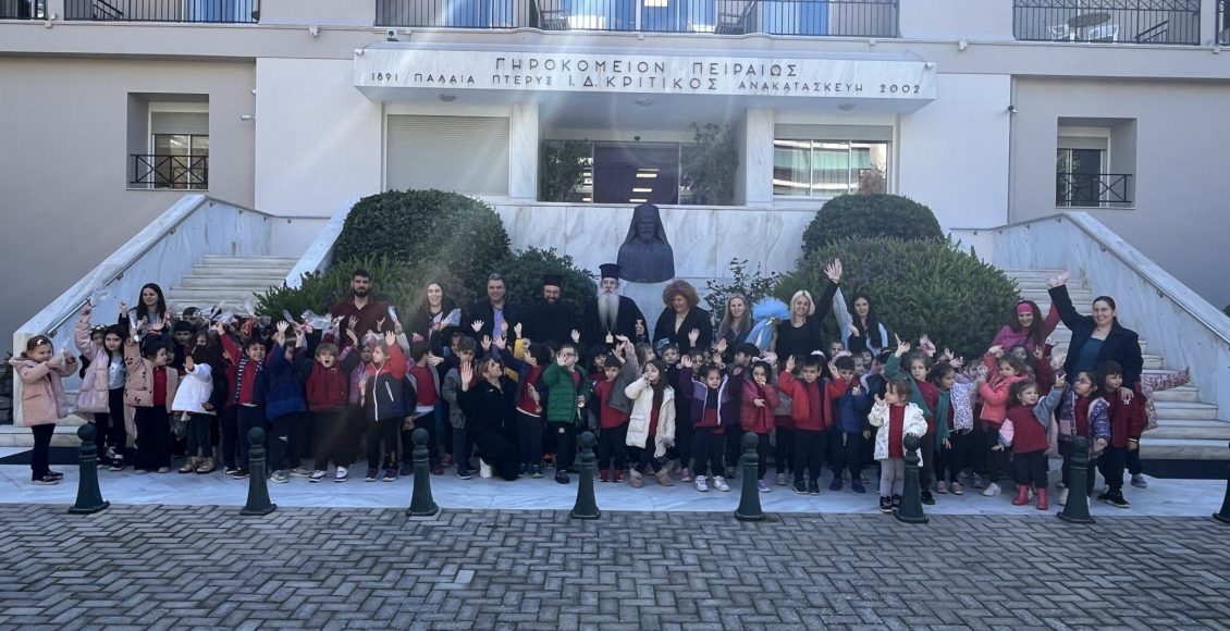 Μητροπολίτης-Πειραιώς:-Σήμερα-εδώ-ενώνονται-η-αρχή-της-ζωής-και-η-δύναμη-της-ζωής