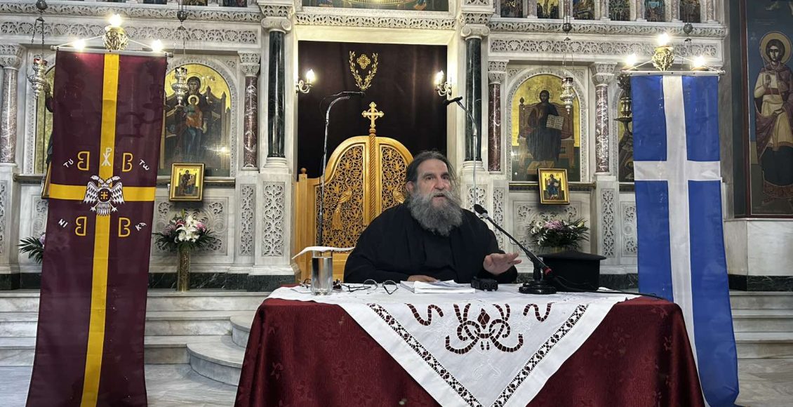 Ομιλία-π.-Ευαγγέλου-Παπανικολάου-στον-Άγιο-Δημήτριο-Όπλων