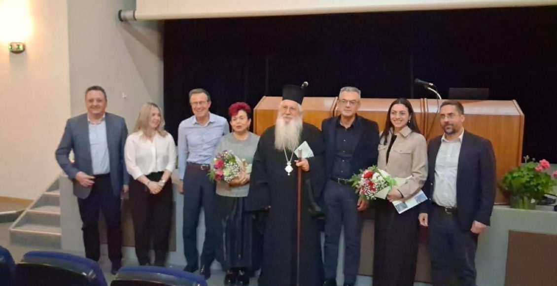 Η-Ιερά-Μητρόπολη-Θηβών,-Λεβαδείας-και-Αυλίδος-στην-ενημερωτική-εκδήλωση-για-την-άνοια-στη-Θήβα