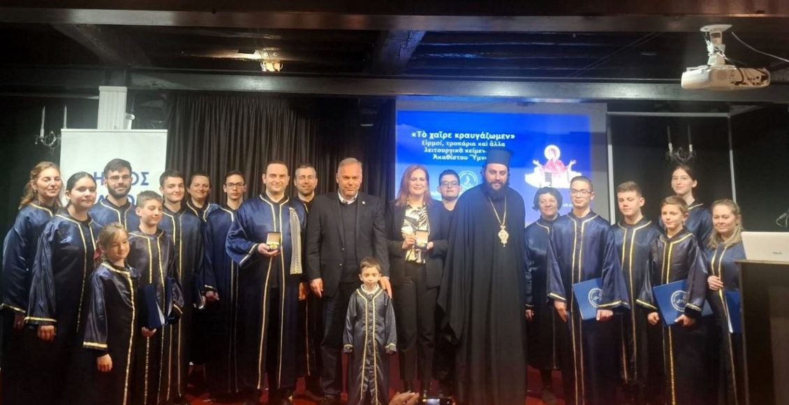 Η-Ακαδημία-Ψαλτικής-Ειρμός-στη-Θάσο-για-Συναυλία-και-τον-Ακάθιστο-Ύμνο