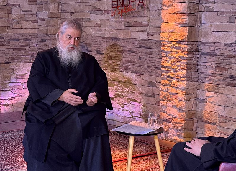 «Η-ευκαιρία-της-κοινότητας»:-Συζήτηση-με-τον-π.-Θεοδόσιο-Μαρτζούχο-στα-«Ευαγγελίστρια-2026»