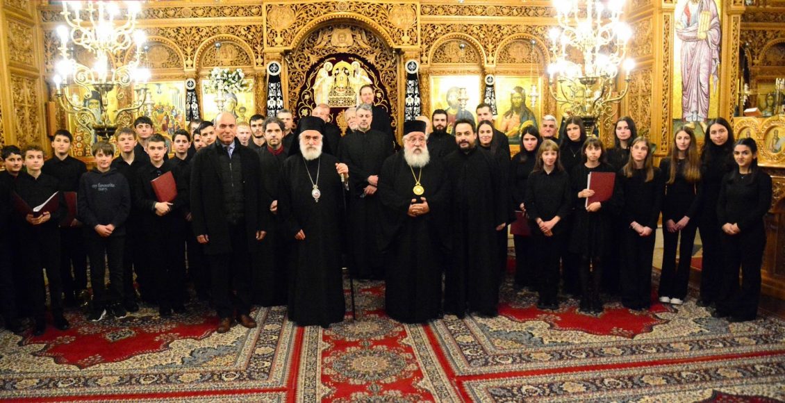 Μουσικοαφηγηματική-εκδήλωση-ενόψει-της-Μεγάλης-Εβδομάδας-στην-Ξάνθη