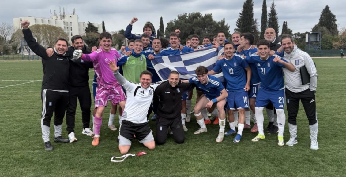 Έγραψε-ιστορία-η-Εθνική-Παίδων:-Για-πρώτη-φορά-στο-Μουντιάλ-Κ17