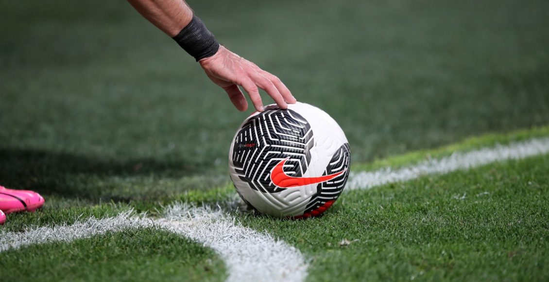 Πολυμετοχικότητα-σε-ομάδα-Σούπερ-Λιγκ-–-Έδωσε-το-«οκ»-και-το-Μαξίμου-για-νέο-μεγάλο-επενδυτή!