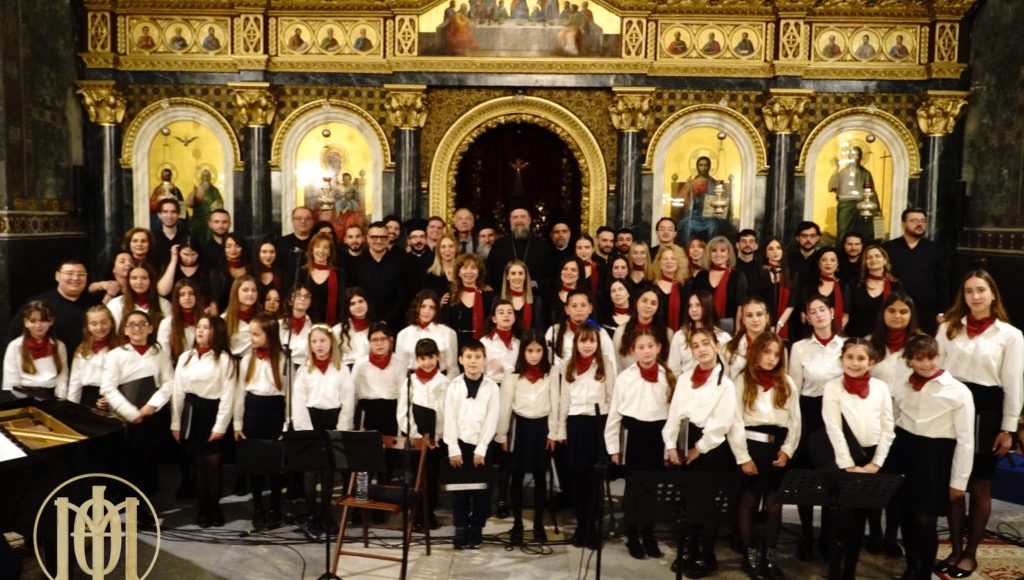 Λατρευτική-Εβδομάδα-2026:-Εκδήλωση-αφιερωμένη-στην-Υπεραγία-Θεοτόκο-από-τη-Μεικτή-και-Παιδική-Χορωδία-«ΦΩΝΕΣ»