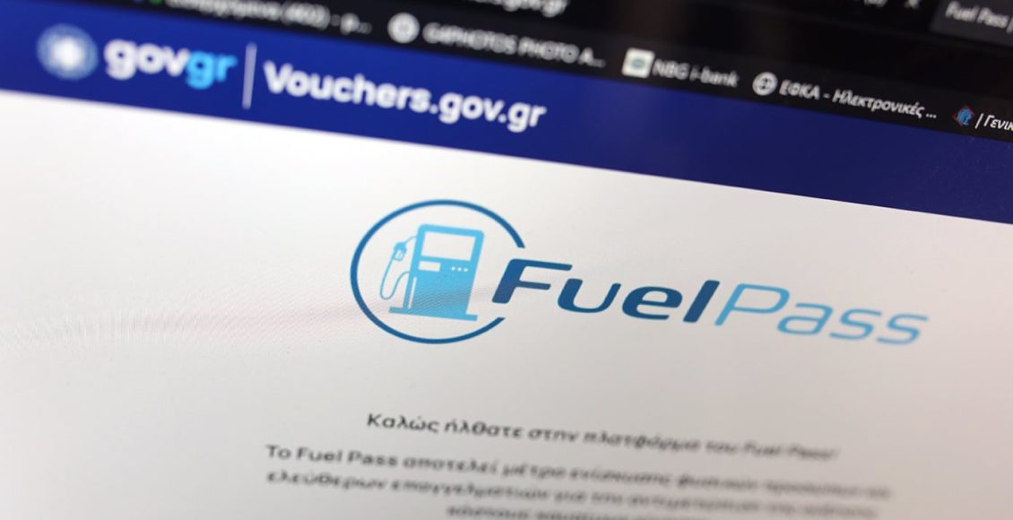 fuel-pass-2026:-Αιτήσεις-από-6-έως-30-Απριλίου-—-Πώς-θα-γίνουν-οι-πληρωμές