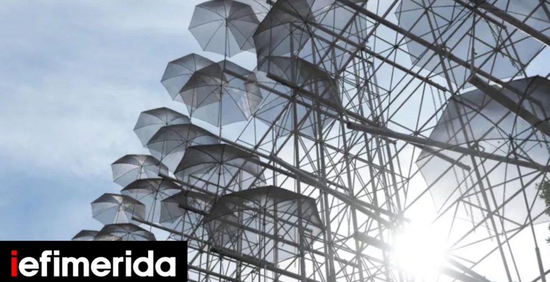 Οι-υδροκίνητες-Ομπρέλες-του-Γ.-Ζογγολόπουλου-από-την-biennale-της-Βενετίας-Δείτε-πώς-κινούνται-με-χάρη-[βίντεο]