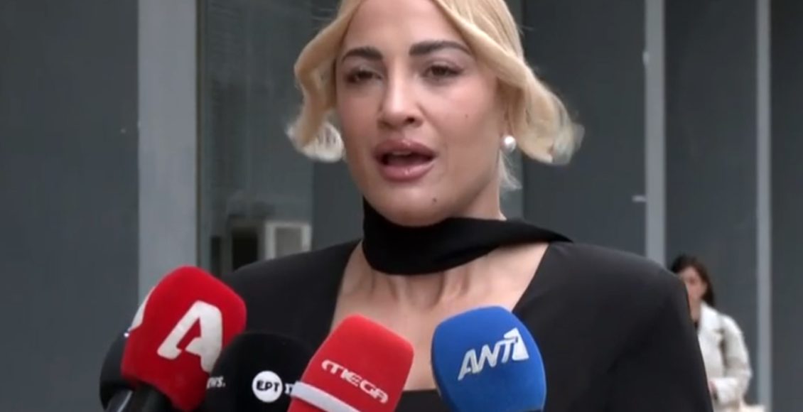 Δίκη-για-revenge-porn:-Την-ενοχή-κατηγορουμένων-πρότεινε-η-εισαγγελέας-–-Ξέσπασε-σε-κλάματα-η-Ιωάννα-Τούνη