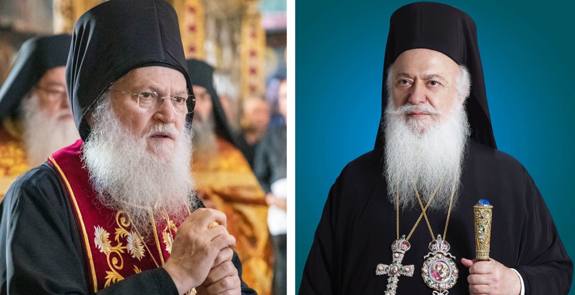 Η-Μητρόπολη-Βεροίας-ευχαριστεί-την-Ιερά-Μεγίστη-Μονή-Βατοπαιδίου