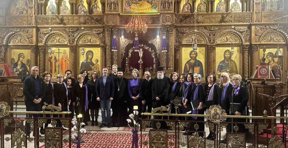 “Ω-Γλυκύ-μου-Έαρ”:-Εκδήλωση-στο-Αγρίνιο-με-θεματολογία-την-Εβδομάδα-των-Παθών