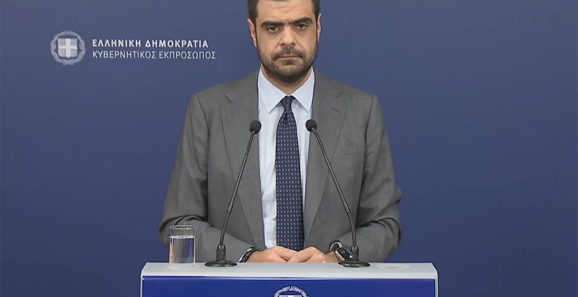 Μαρινάκης-μετά-τις-εξελίξεις-για-τους-«11»-του-ΟΠΕΚΕΠΕ:-Αναμένουμε-τη-διαβίβαση-της-δικογραφίας-στη-Βουλή