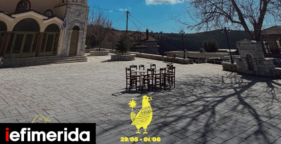 kollines-sound:-Το-φεστιβάλ-μουσικής-με-κορυφαία-ονόματα-Κατασκήνωση-στη-φύση,-πώς-συμμετέχουμε