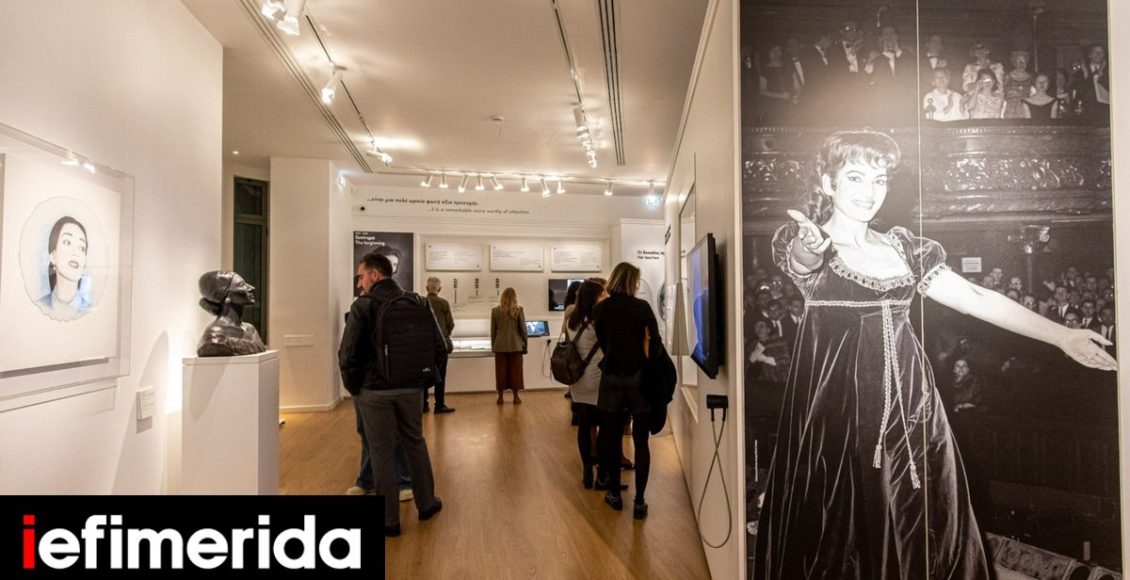 Μουσείο-Μαρία-Κάλλας:-Κάθε-Παρασκευή-ειδική-προσφορά-1+1-εισιτήριο-Πασχαλινές-δράσεις-και-ξεναγήσεις