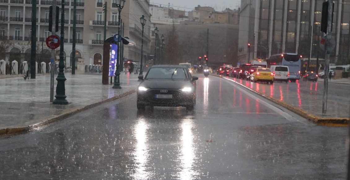 Μήνυμα-του-112-για-περιορισμό-των-μετακινήσεων-στην-Αττική-ενόψει-των-έντονων-καιρικών-φαινομένων