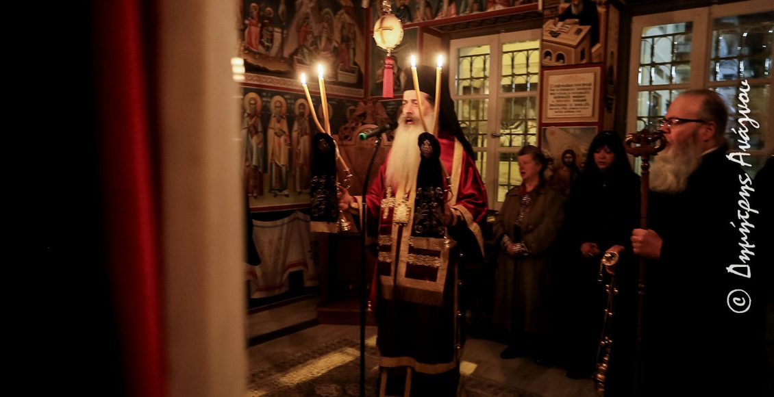 Λαμία:-Κατανυκτική-αγρυπνία-στο-«Δεσποτικό»