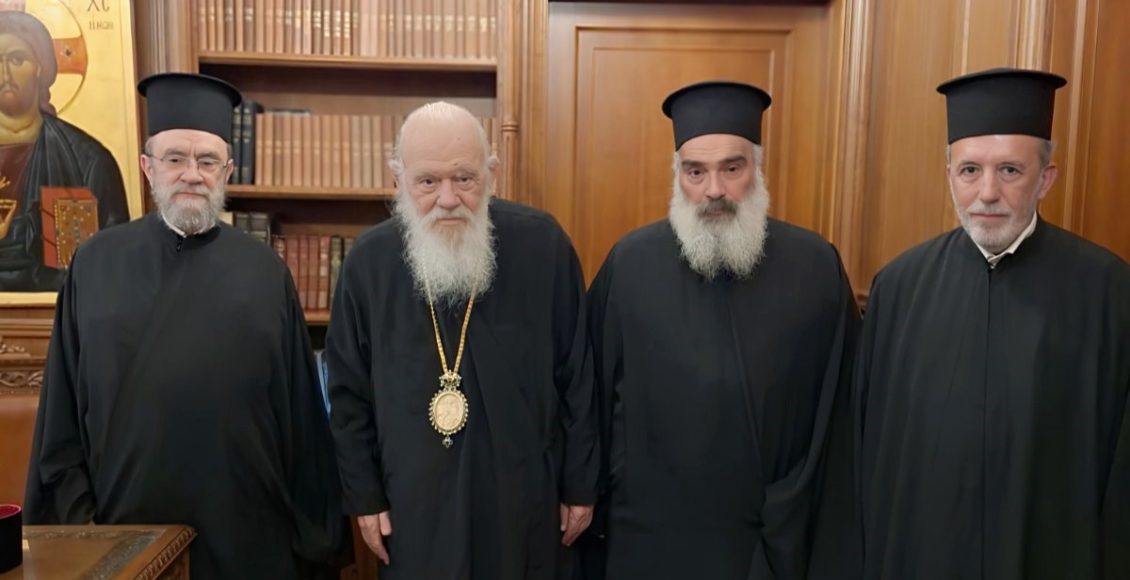 Συνάντηση-αντιπροσωπείας-του-ΙΣΚΕ-με-τον-Αρχιεπίσκοπο-Ιερώνυμο