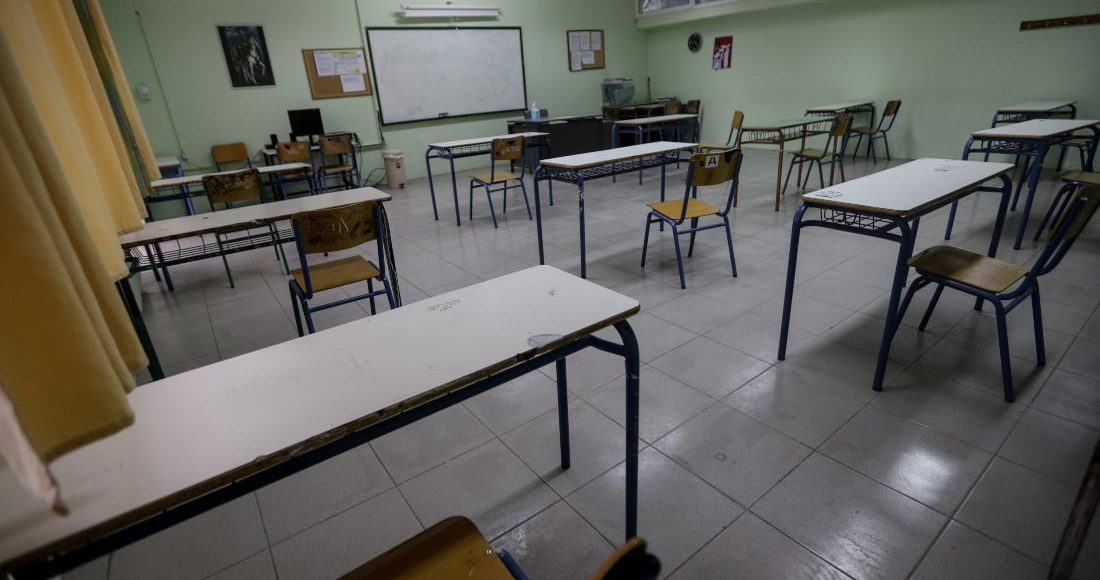 Κλειστά-σχολεία-και-δομές-εκπαίδευσης-την-Πέμπτη-στο-δήμο-Καρδίτσας