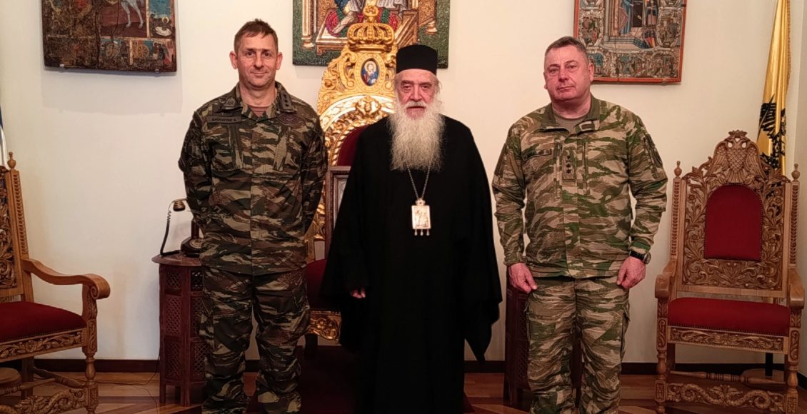 Εθιμοτυπική-Επίσκεψη-του-Διοικητού-της-Διακλαδικής-Διοικήσεως-Ειδικών-Επιχειρήσεων-στον-Μητροπολίτη-Σάμου