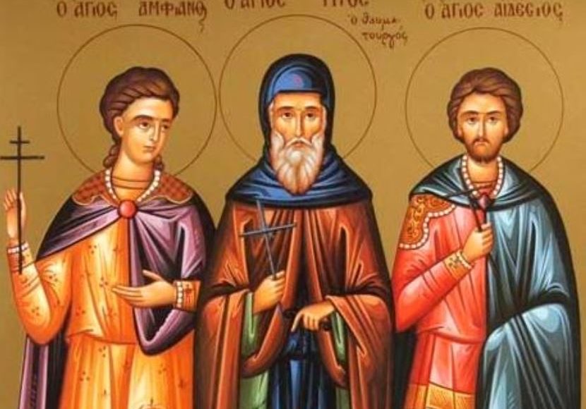 2-Απριλίου:-Εορτάζουν-οι-Άγιοι-μάρτυρες-Αιδέσιος-και-Αμφιανός
