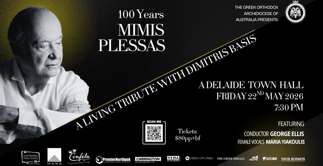 «100-Χρόνια-Μίμης-Πλέσσας:-Ένα-Ζωντανό-Αφιέρωμα-με-τον-Δημήτρη-Μπάση»-στο-Δημαρχείο-της-Αδελαΐδος