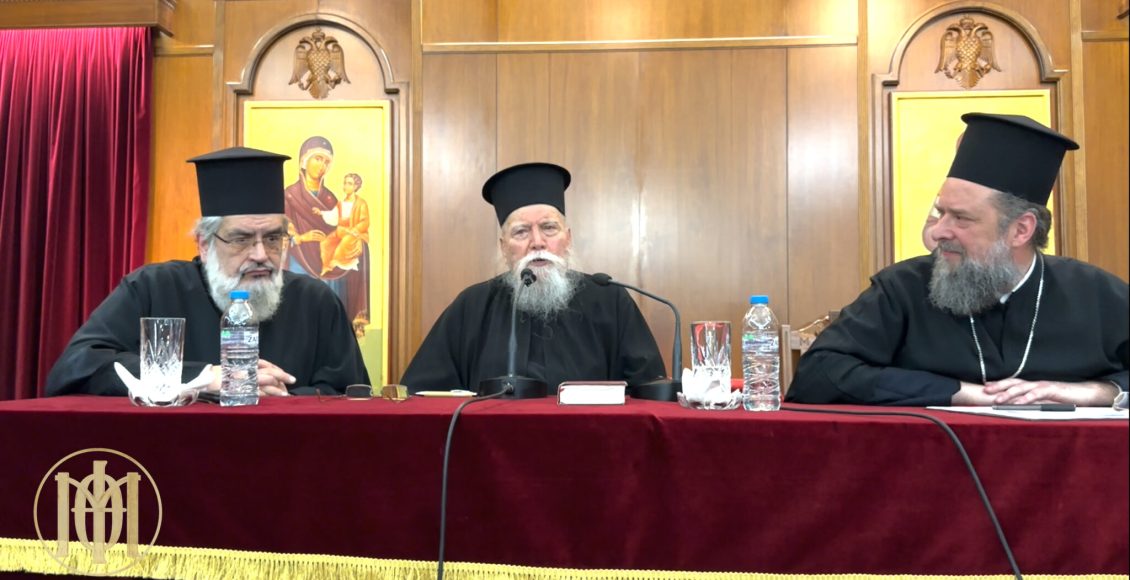 Ομιλία-του-π.-Δανιήλ-Αεράκη-στην-Ιερατική-Σύναξη-στη-Μητρόπολη-Θεσσαλονίκης