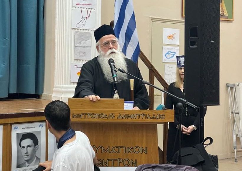Δημητριάδος-Ιγνάτιος:-«Οι-ήρωες-της-Κύπρου-μάς-καλούν-σε-ενότητα-και-αγώνα»