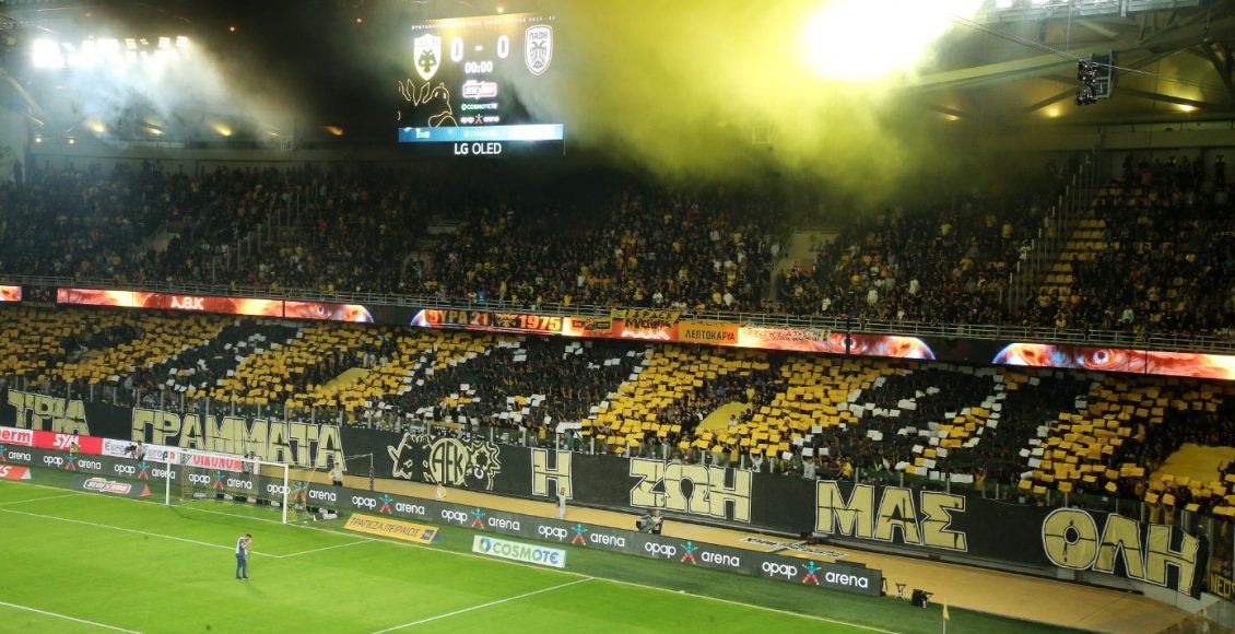 ΑΕΚ:-Ξεκίνησε-η-διάθεση-των-εισιτηρίων-για-τα-τρία-ντέρμπι-των-play-off