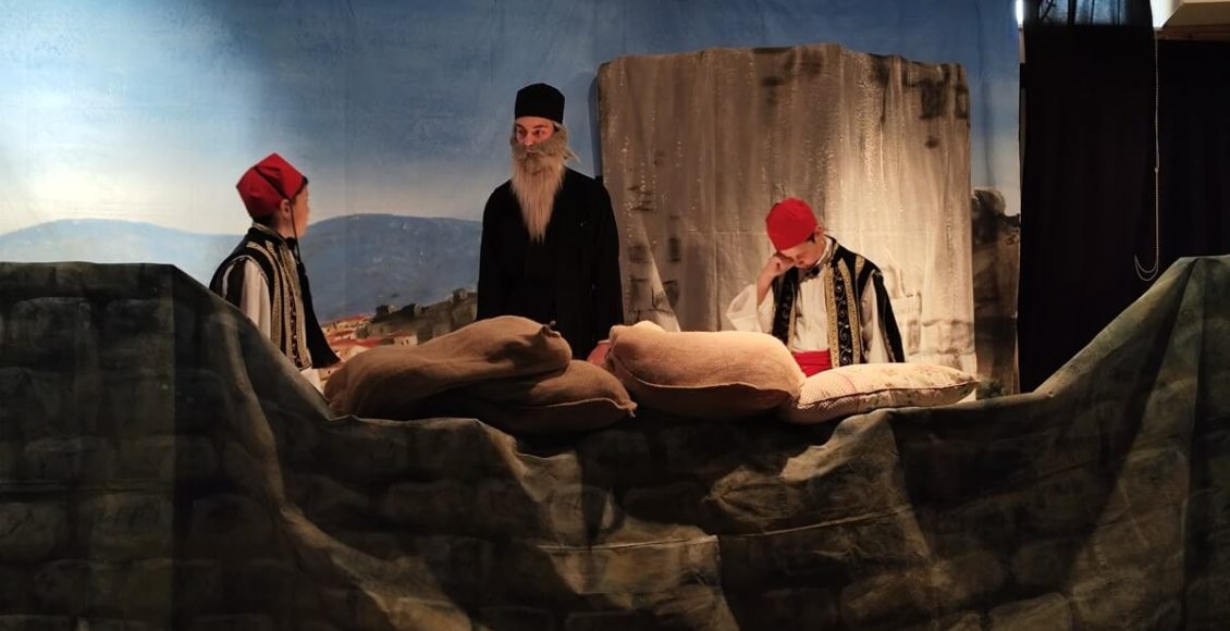 Εκδήλωση-φόρος-τιμής-στους-Ήρωες-του-1821-και-της-Εξόδου-του-Μεσολογγίου-στην-Καρδίτσα