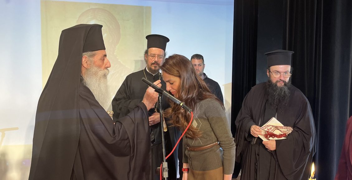 Ευχέλαιο-στα-Εκπαιδευτήρια-της-Ιεράς-Μητροπόλεως-Πειραιώς-παρουσία-της-Υπουργού-Κοινωνικής-Συνοχής-και-Οικογένειας