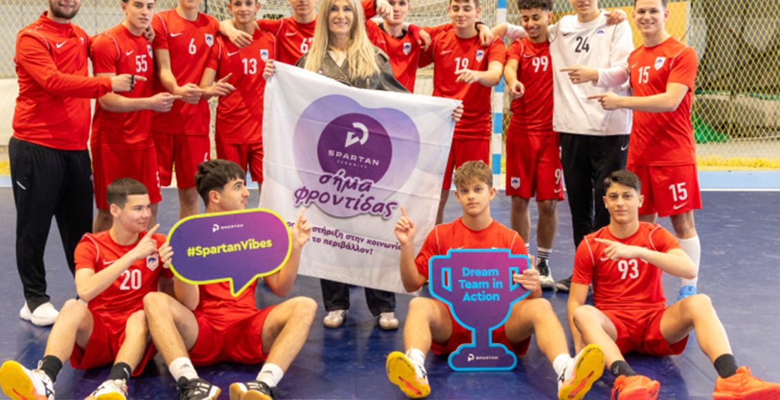 spartan:-Έμπρακτη-στήριξη-στον-αθλητισμό-και-στους-νέους-αθλητές