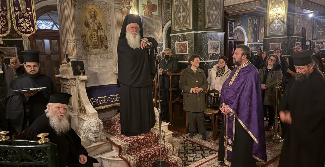 Κατανυκτικός-Εσπερινός-Ε΄-Κυριακής-των-Νηστειών-στην-Αράχωβα