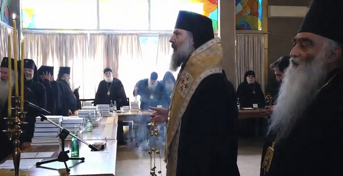 Συνοδικές-αποφάσεις-για-το-Τριπρόσωπο-και-την-εκλογή-νέου-Πατριάρχη-Γεωργίας
