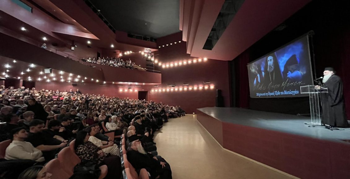 «Ο-φόβος-λείπει-μόνον…»:-Έκανε-πρεμιέρα-στα-Γιαννιτσά-η-ταινία-για-την-Έξοδο-του-Μεσολογγίου