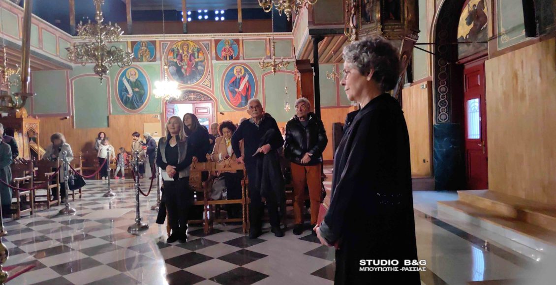 Συνάντηση-λόγου-και-περισυλλογής-στο-Ναύπλιο-με-θέμα-τον-Ύμνο-της-Αγάπης